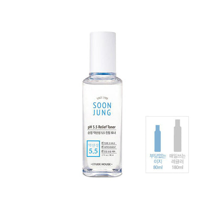 Etude House Soon Jung pH 5.5 Relief Toner