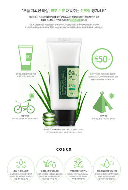 Cosrx Aloe Soothing Sun Cream