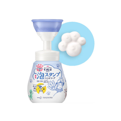 Kao Biore Foam Stamp Hand Soap - Paw