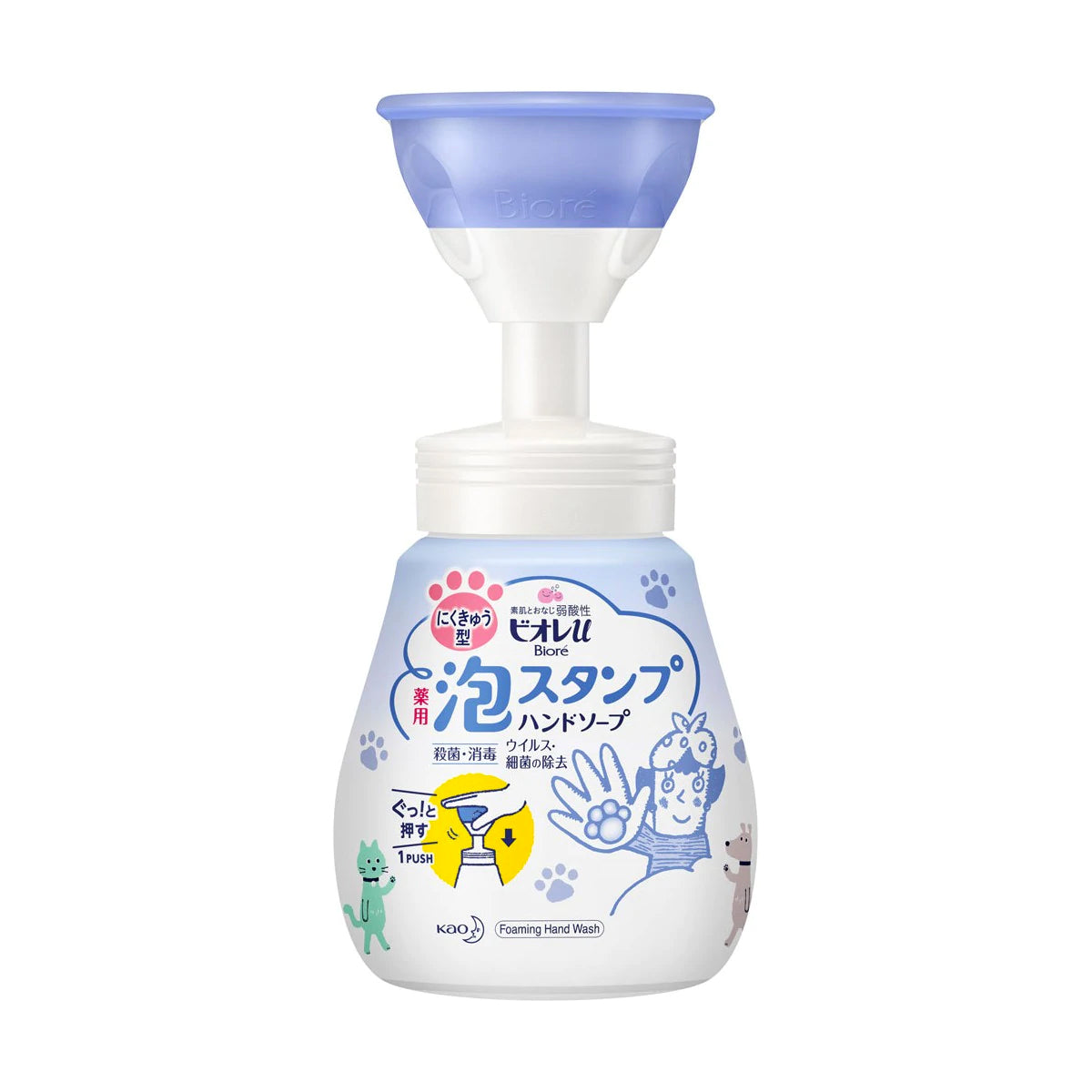 Kao Biore Foam Stamp Hand Soap - Paw