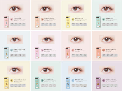 Dolly Wink Salon Eye Lash Elegant Curl Rabbit No.01