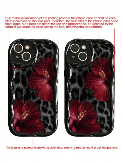 Leopard Print Painted Cream Pattern Soft Shell Thickened Phone Case Protective Cover, Anti-Drop Shockproof Back Cover, Compatible With IP 11/12/13/14/15/16/17 Pro Max XR XS Max 7 Plus 8 Plus, Women's
