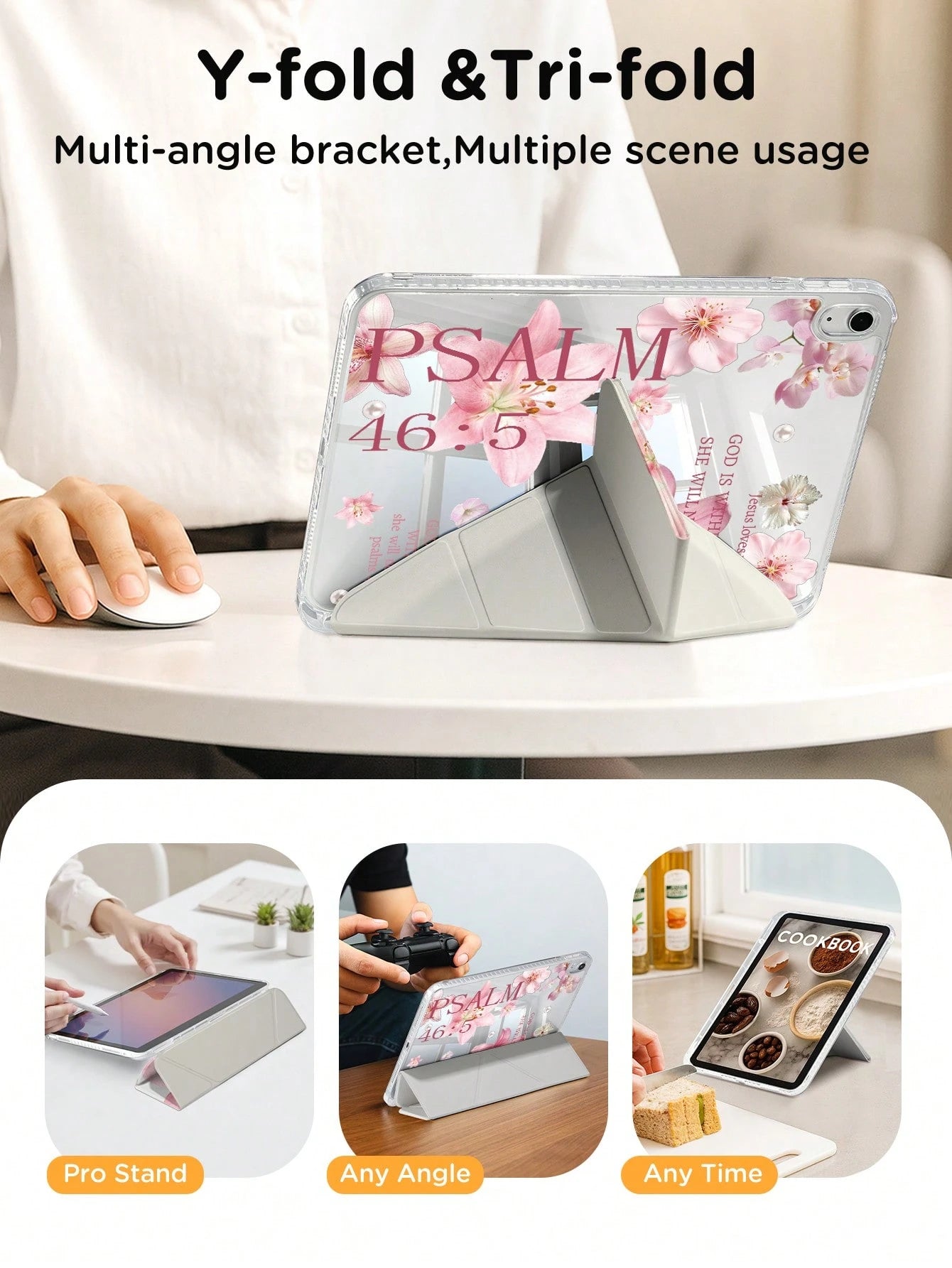 Lily Flower Pattern & Slogan Tablet Protective Case Compatible With Ipad Air 11" M3 2025/M2 2024, Air 5th Gen 2022, (A16) 11" 11th Gen 2025, Galaxy Tab, Kindle Paperwhite 12th Gen 2024, Transparent Ba