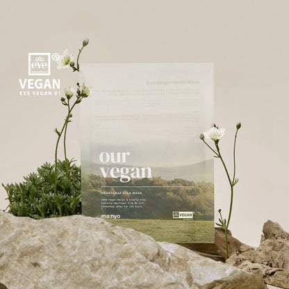 Manyo Factory Our Vegan Heartleaf Cica Mask
