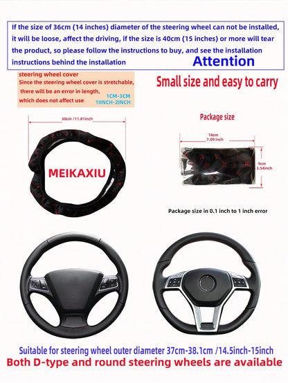 MEIKAXIU 1pc PU Leather Embroidered Soft & Comfortable Car Steering Wheel Cover, Fits 15inch, Black/Red/Blue, Unisex Car Interior Accessories