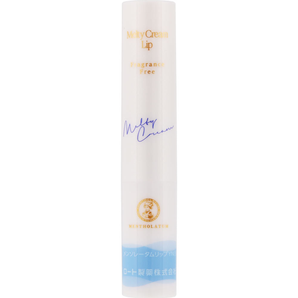 Mentholatum Melty Cream Lip Balm Fragrance Free