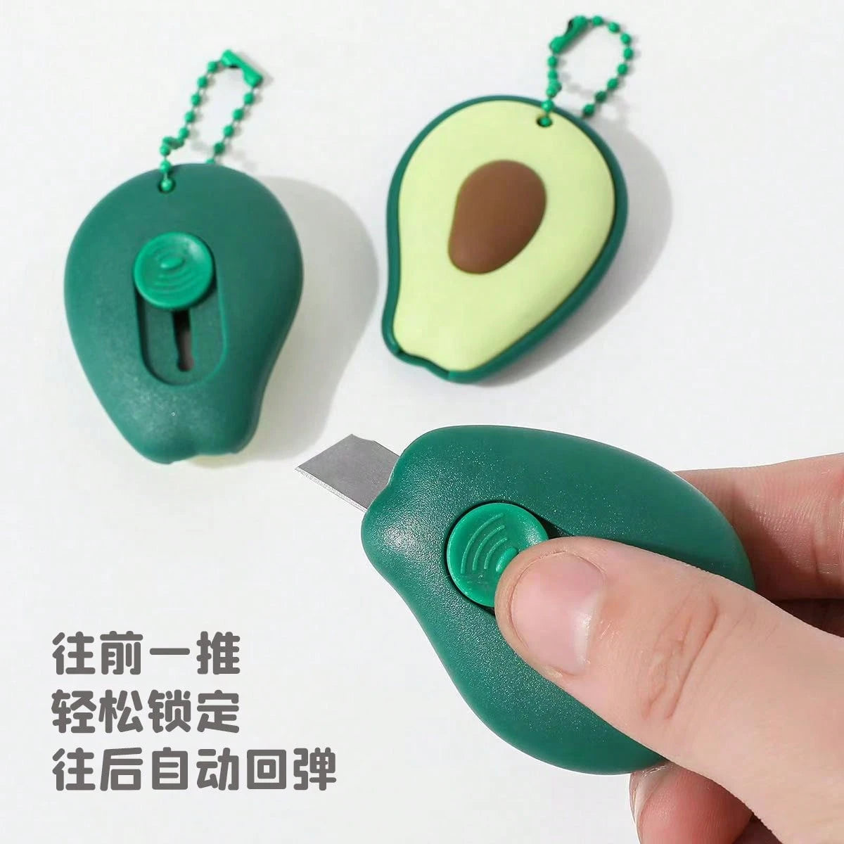 Mini Portable Utility Knife, Package Opener, Wallpaper Cutter, Cute Scrapbook Craft Knife