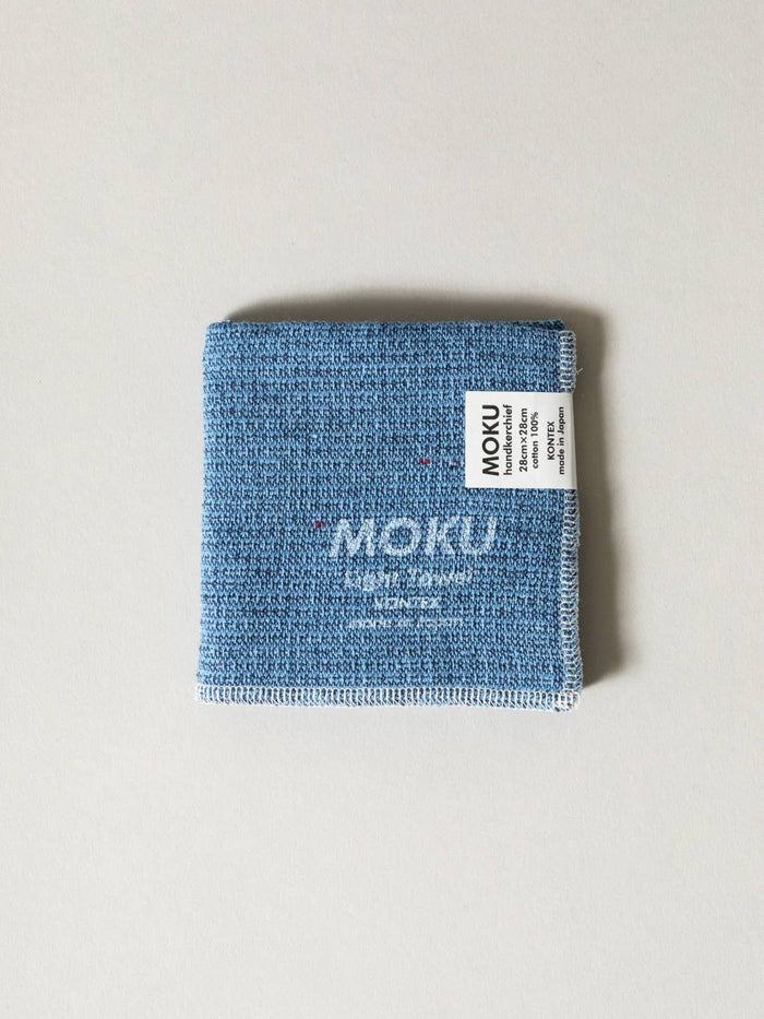 Moku Light Towel - Azure
