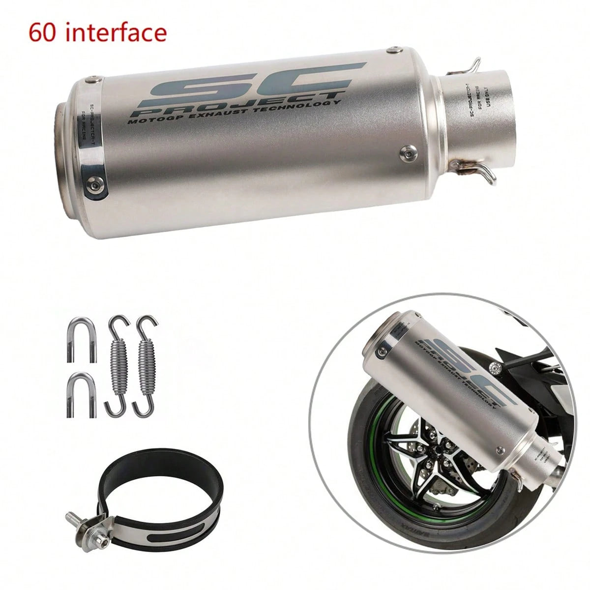 Motorcycle Exhaust Pipe Modification: Cannon-Style Exhaust Pipe, 51mm/60mm Diameter, Non-Destructive Installation And Modification.