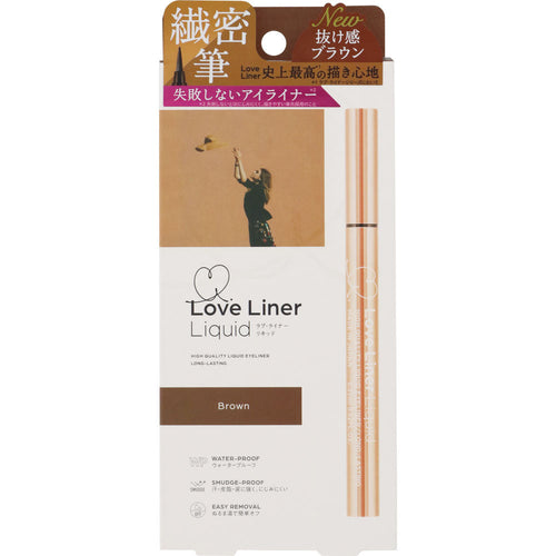MSH Love Liner Eyeliner Brown