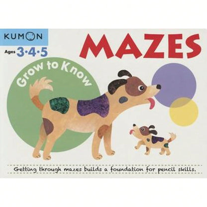 Pre-Owned Grow To Know Mazes (Paperback) By Kumon Publishing (Compiled By)