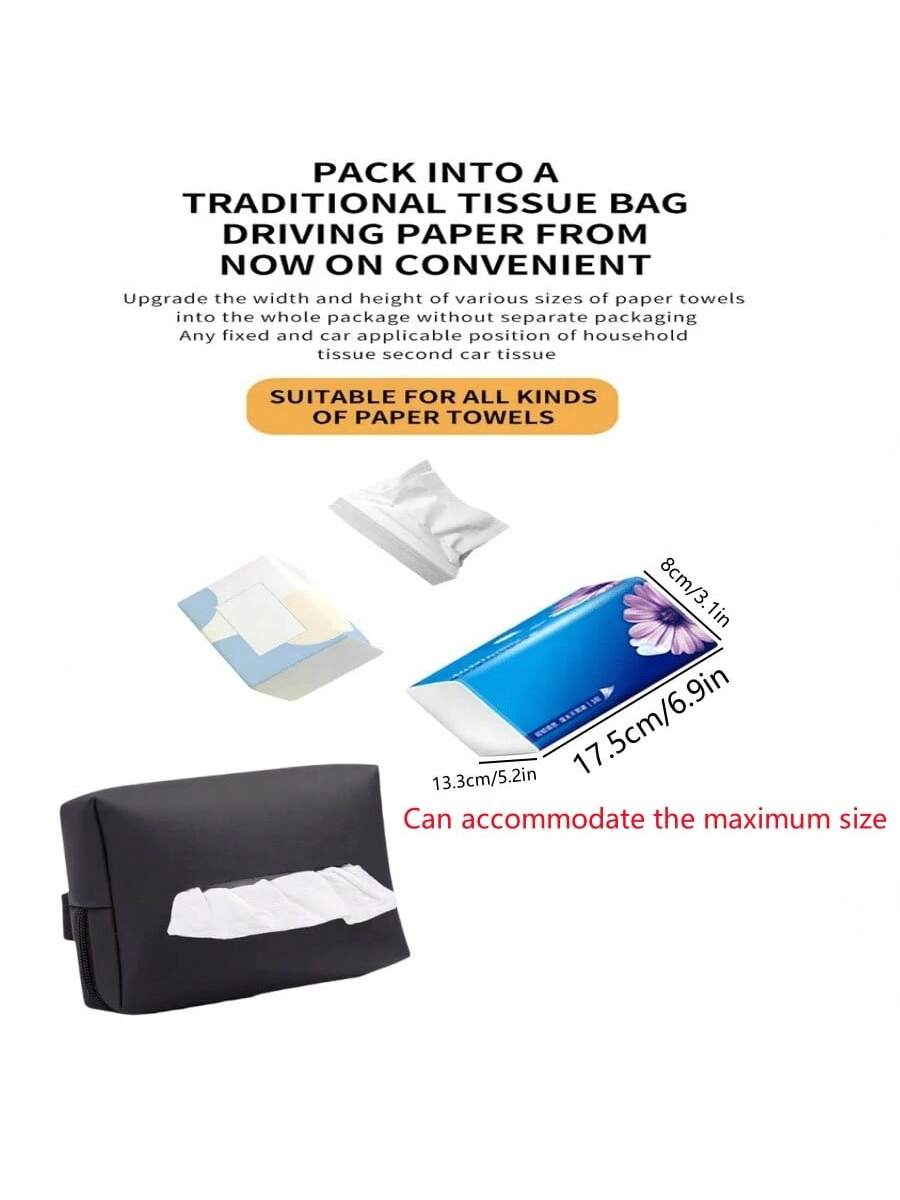 PU Leather Car Armrest Tissue Box, Seat Mounted Tissue Holder, Car & Home Dual Use Tissue Bag, Visor Mounted Tissue Box, Car Organizer (Tissue Not Included)