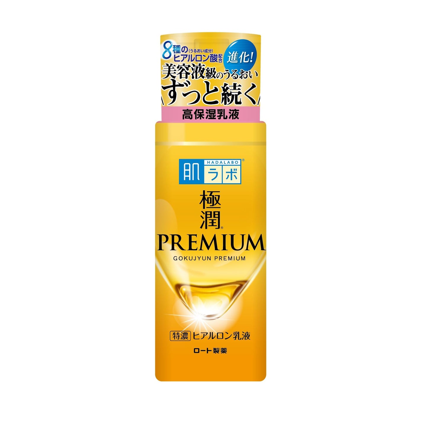 Rohto Hada Labo Gokujyun Premium Milky Lotion