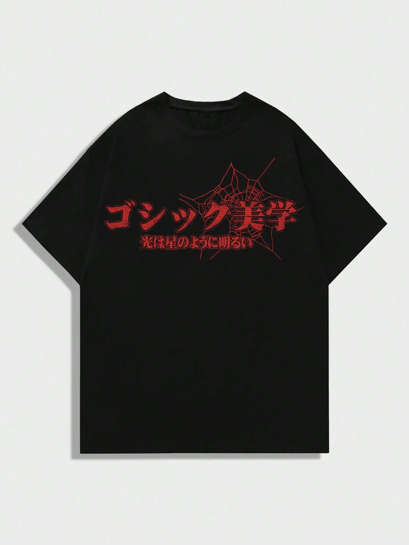 ROMWE Street Life Men's Anime Print Short Sleeve T-Shirt, Suitable For Everyday Wear In Spring & Summer