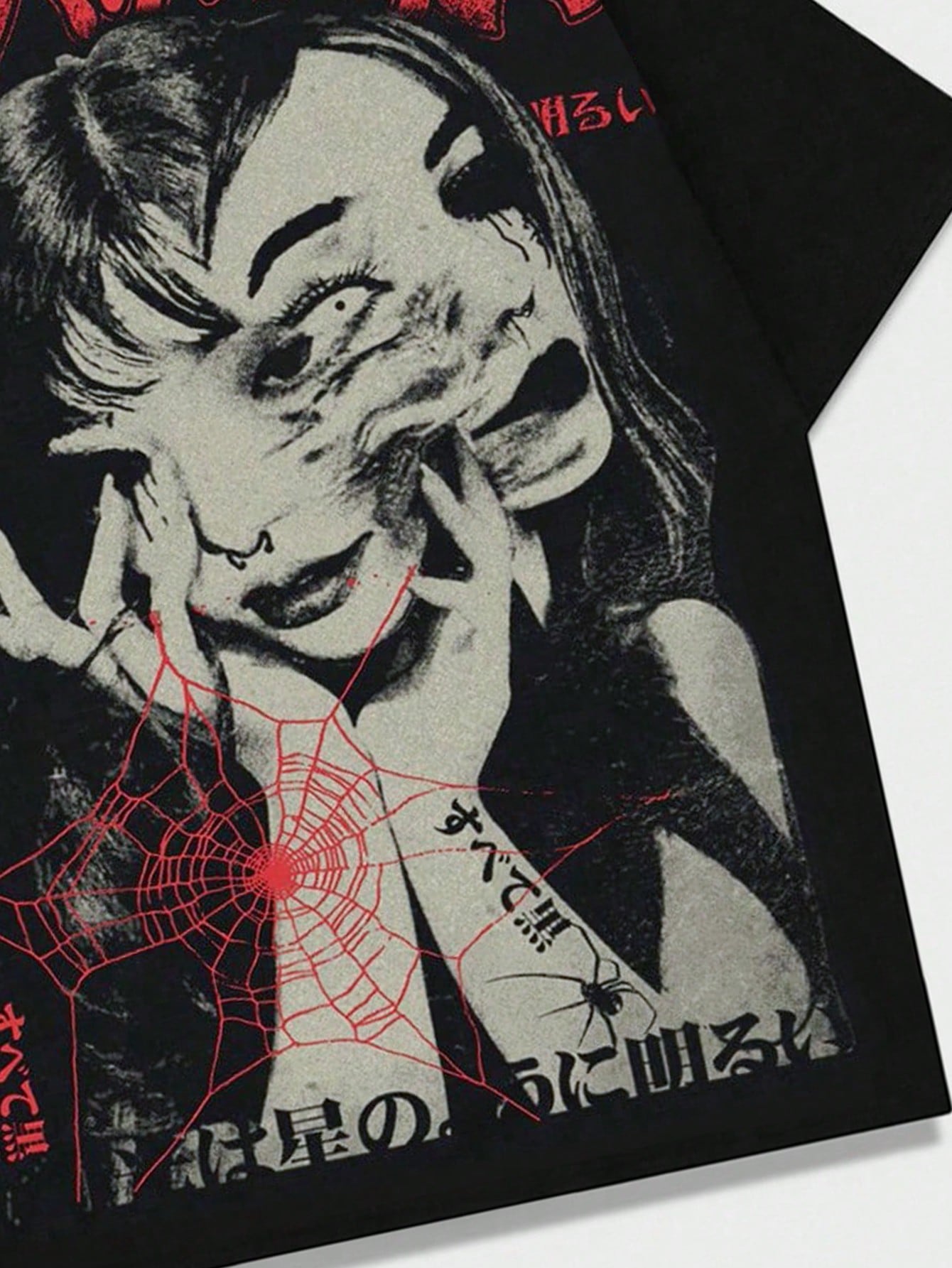 ROMWE Street Life Men's Anime Print Short Sleeve T-Shirt, Suitable For Everyday Wear In Spring & Summer