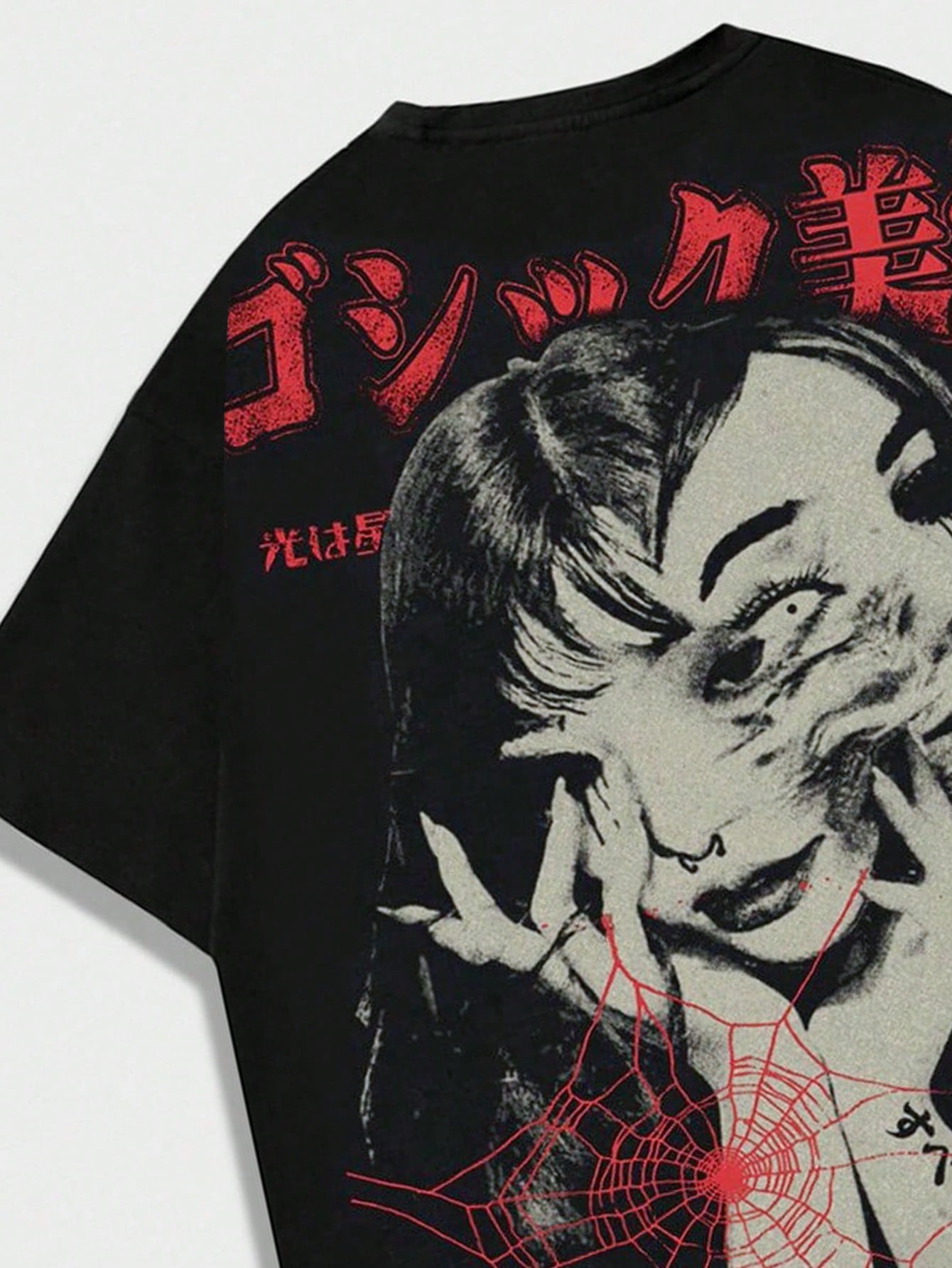ROMWE Street Life Men's Anime Print Short Sleeve T-Shirt, Suitable For Everyday Wear In Spring & Summer