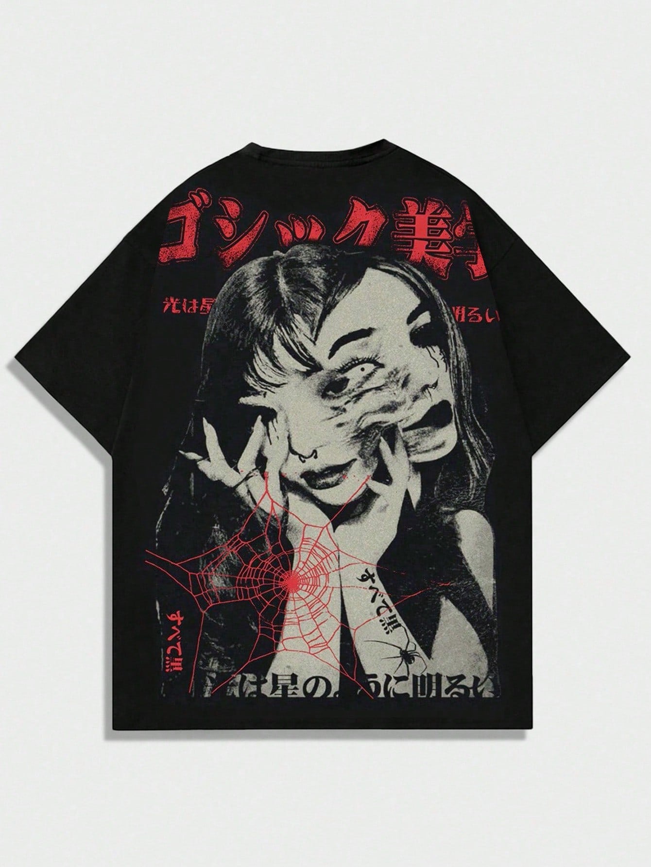 ROMWE Street Life Men's Anime Print Short Sleeve T-Shirt, Suitable For Everyday Wear In Spring & Summer