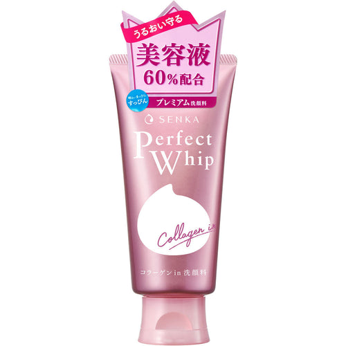 Shiseido FT Sengansenka Perfect Whip Facial Wash Collagen