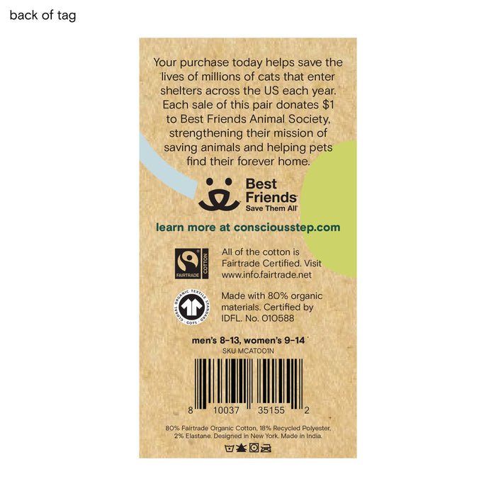 Socks that Save Cats (Gray Cats): Small