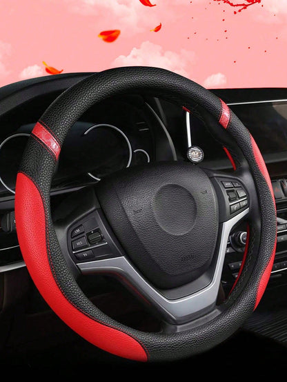 Women's Leather Splicing Car Steering Wheel Cover, Universal For All Seasons
