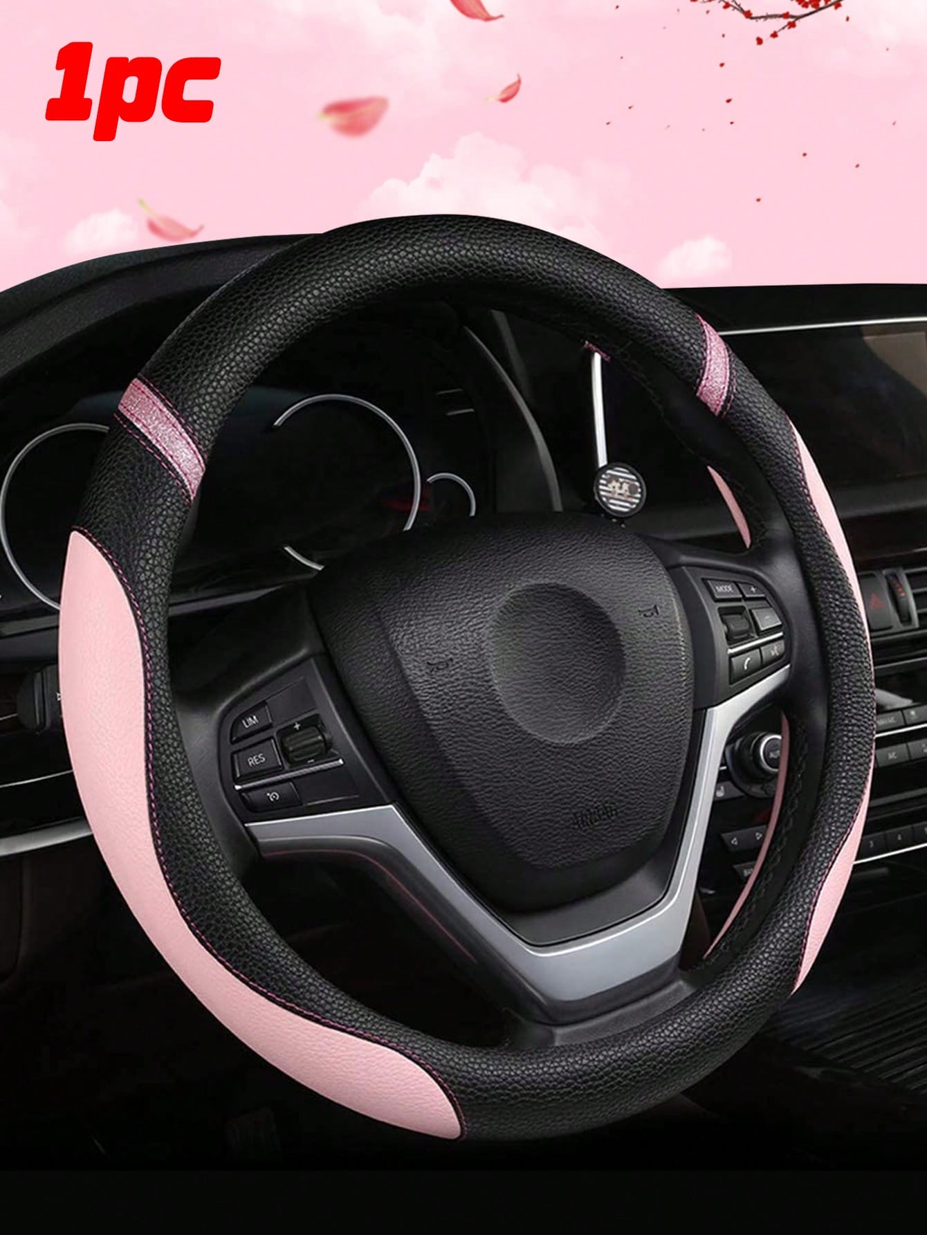 Women's Leather Splicing Car Steering Wheel Cover, Universal For All Seasons