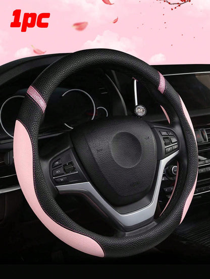 Women's Leather Splicing Car Steering Wheel Cover, Universal For All Seasons