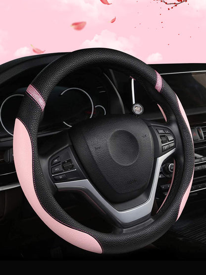Women's Leather Splicing Car Steering Wheel Cover, Universal For All Seasons
