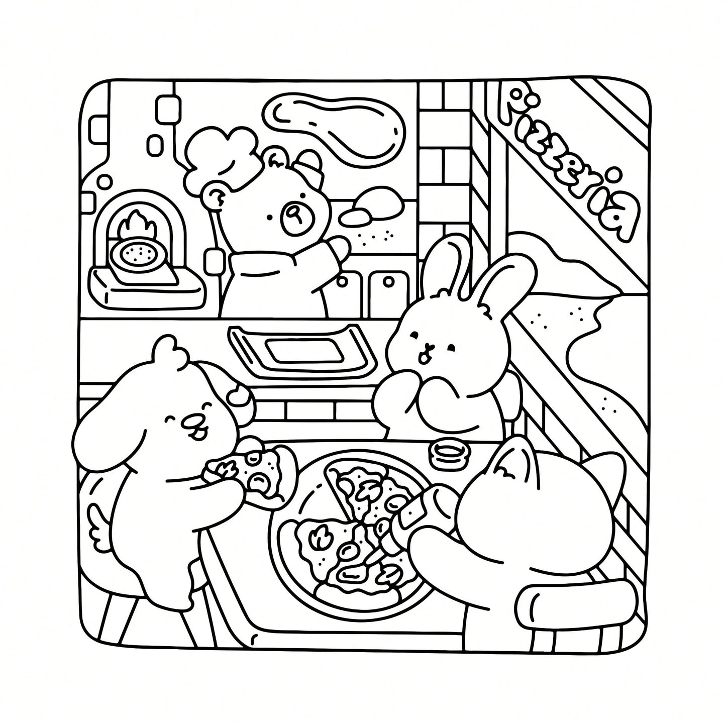 Wonderful Places: Cozy Travel Coloring Book- 40 Pages, 205gsm Thick Opaque Paper| Imaginative Global Destination Scenes (Cute Puppies And Bears Skateboarding Around Iconic Landmarks)| Bold Outlines
