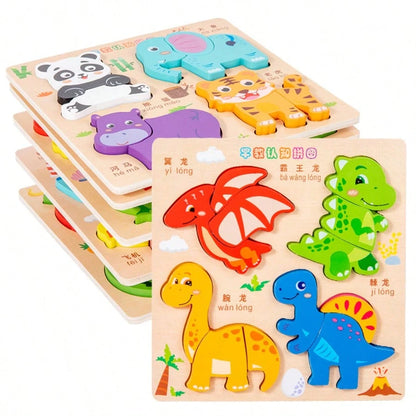 Wooden 3D Puzzle Montessori Early Education Toys, Cognitive Matching Game For Kids- Animals, Transportation, Fruits